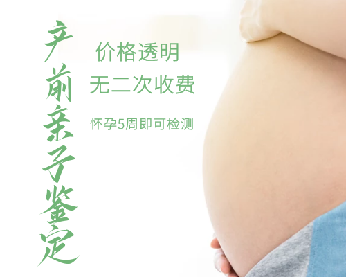 香港验血2600元,备孕却怀不上，有可能是输卵管堵塞，尤其是有这三种症状的女
