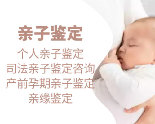 香港化验血不准,泰国试管婴儿降调对女性的身体有影响吗?
