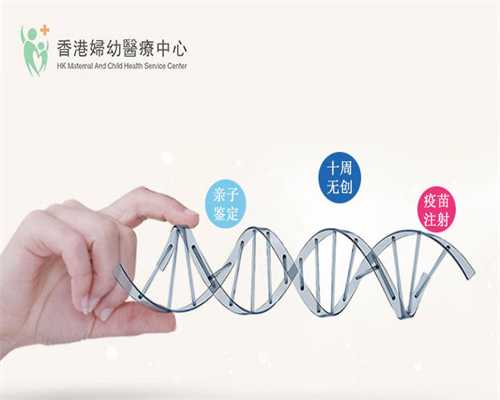香港验血网上查询,月经期、卵泡期、排卵期、黄体期的区别