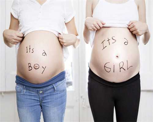 <b>在香港验血查男孩女孩多少钱,不孕不育是男女双方问题，泰国试管备孕要双方</b>
