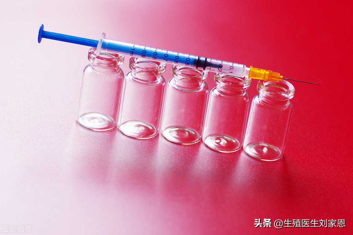 邮寄血液香港验血测胎儿性别准吗,新冠疫苗加强针影响备孕和试管人群吗？这