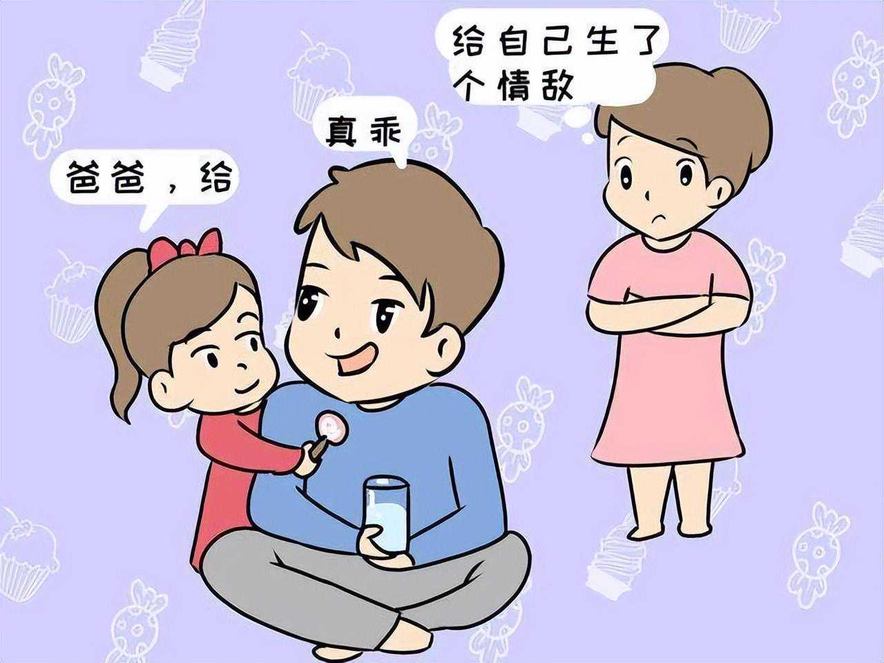香港验血男女有失误吗,2020年不适合生女孩的月份，生女宝宝备孕时间表